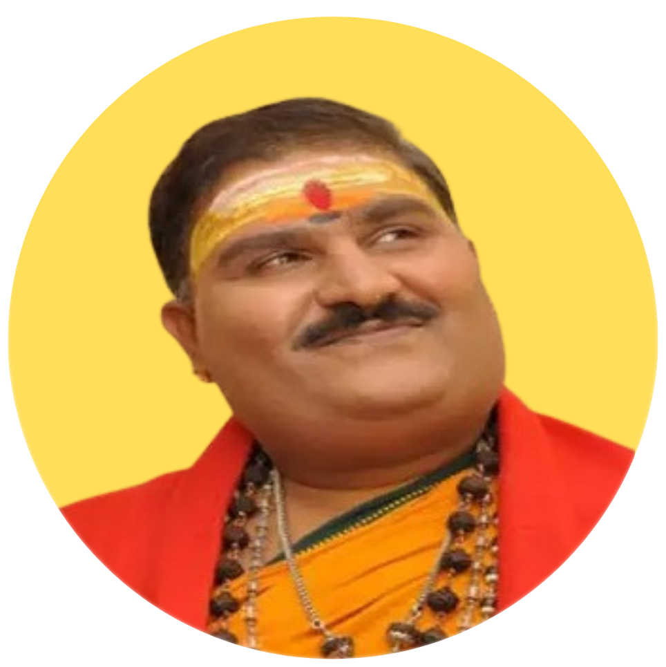 Brahmanda Guruji